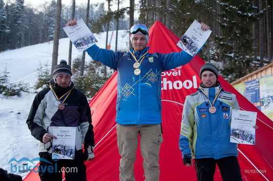 Майстер спорту Тарас Бігус – дворазовий переможець Кубка України зі сноубордингу 2014 р.