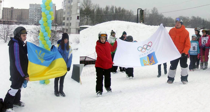 Чемпіонат Тернопільської області з лижного фрістайлу присвятили українським олімпійцям !