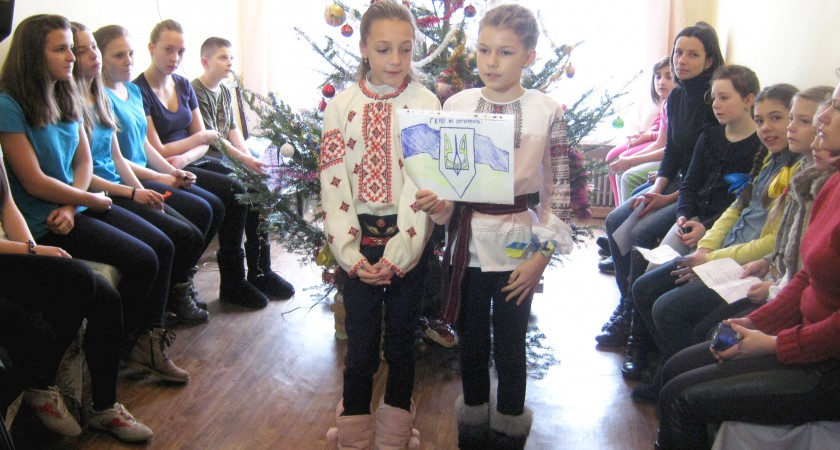 Послання воїнам АТО від вихованців СДЮСШ “Екстрім”