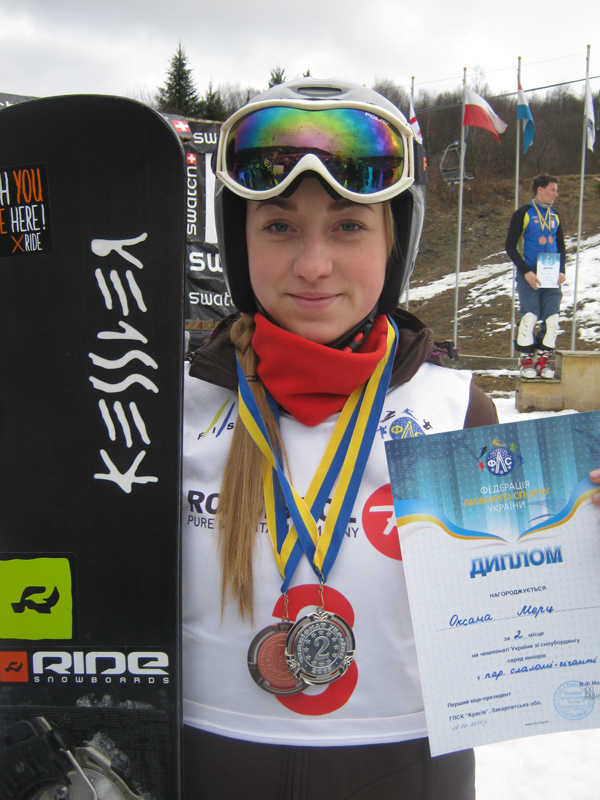 Срібні призерки Юніорського Чемпіонату України з сноуборду - тернополянки: Оксана Мерц 