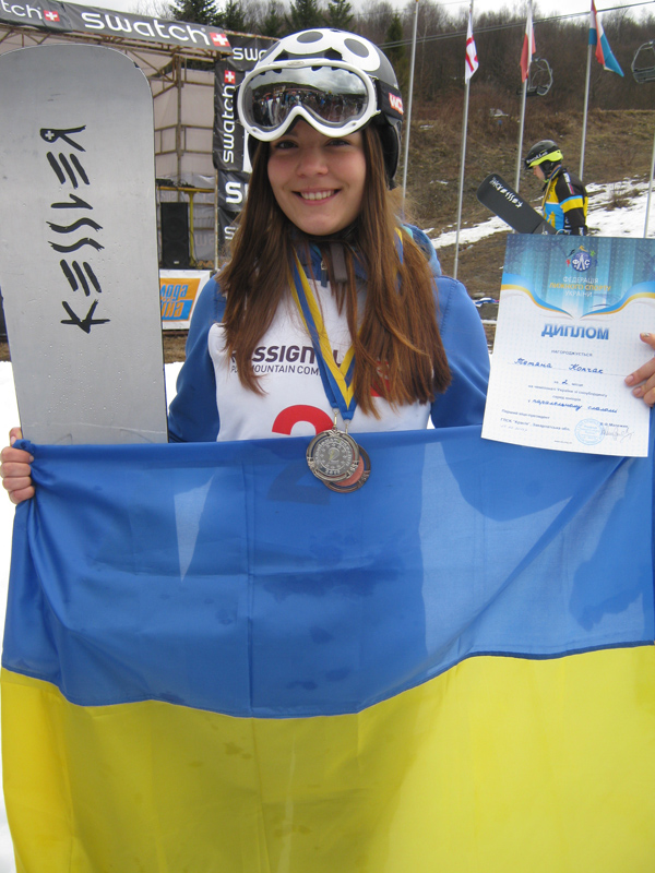 Срібні призерки Юніорського Чемпіонату України з сноуборду - тернополянки: Оксана Мерц 