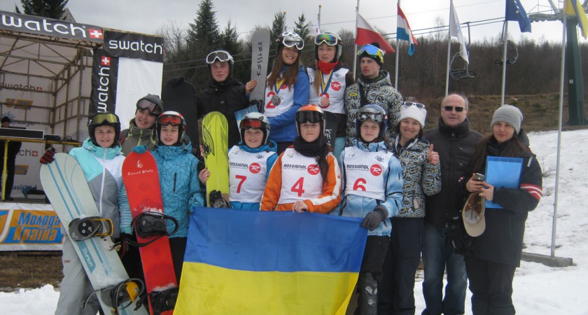 Чемпіонат України зі сноубордингу 2015