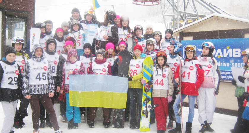 I етап Кубка України та Всеукраїнські змагання  з сноуборду 2016 року