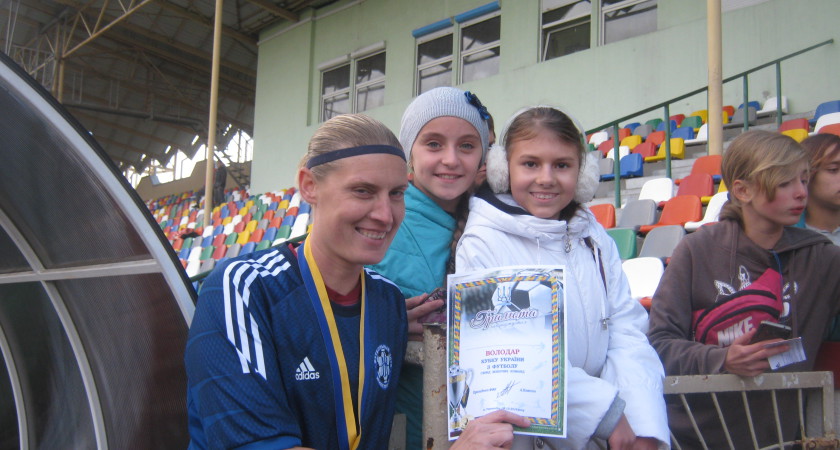 Вихованці СДЮСШ «Екстрім» Тернопільської міської ради на фіналі Кубка України з футболу серед жіночих команд