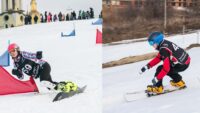 Чемпіонат міста Тернополя зі сноубордингу