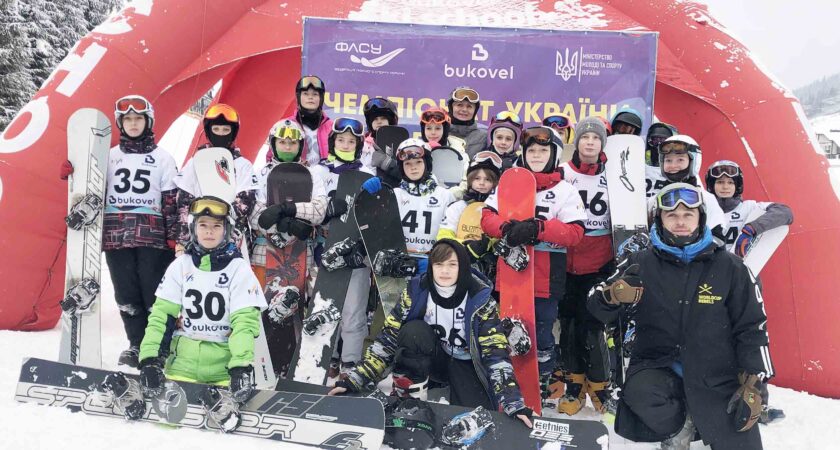 В Чемпіонатах України зі сноубордингу Тернопільські спортсмени здобули 16 нагород