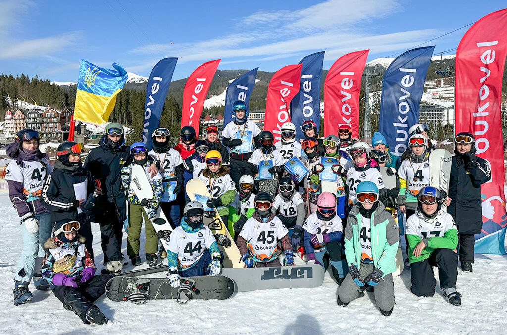 Чемпіонат України зі сноубордингу 2023