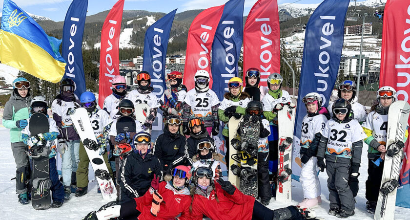 Сноубордисти СДЮСШОР Екстрім здобули 20 медалей на Кубку України зі сноубордингу 2023