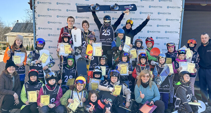 Вихованці СДЮСШОР «Екстрім» ТМР на Чемпіонаті школи зі сноубордингу 2023