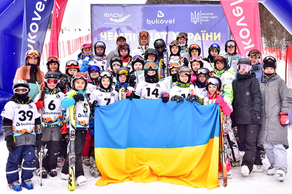 Чемпіонат України з фристайлу (могулу) серед юніорів та юнаків 2023