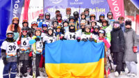 На Чемпіонаті України з фристайлу (могул) 2023 серед юніорів та юнаків здобули 29 нагород