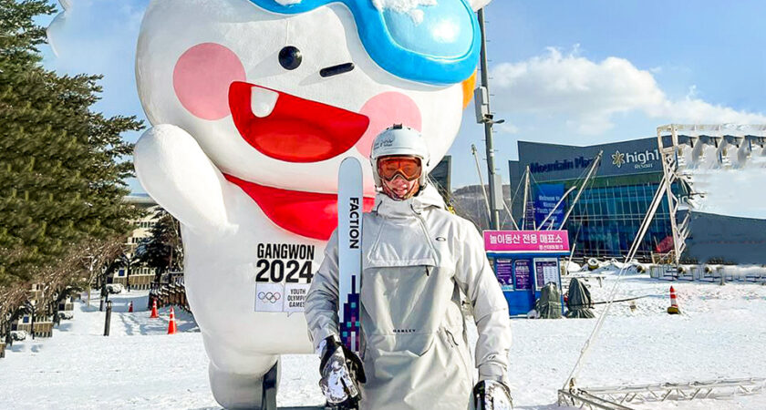Фристайліст з Тернополя взяв участь у IV зимових юнацьких Олімпійських іграх 2024