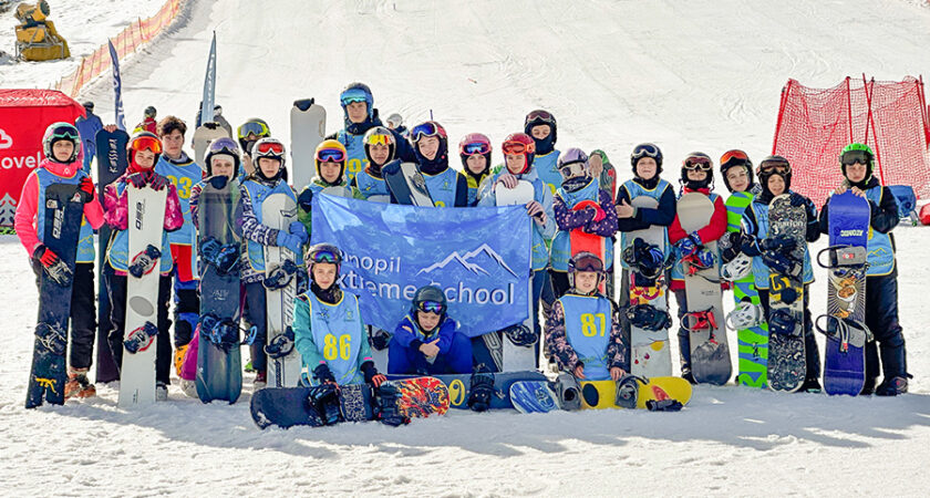Чемпіонат Тернопільської області зі сноубордингу 2024