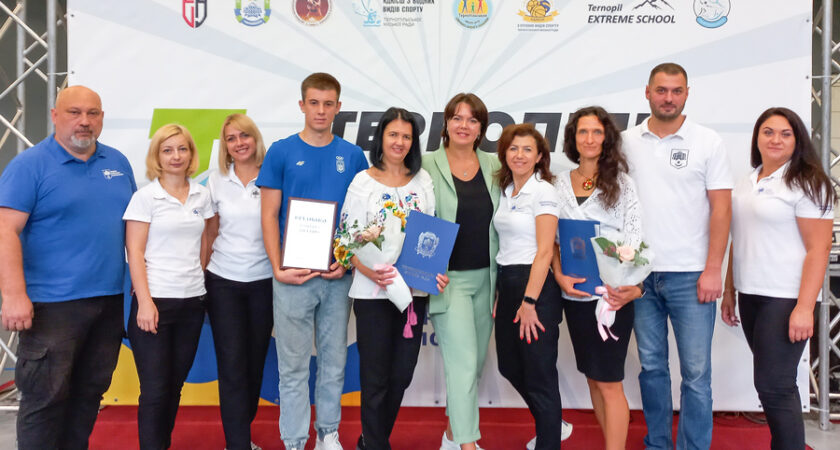 День фізичної культури і спорту 14 вересня 2024