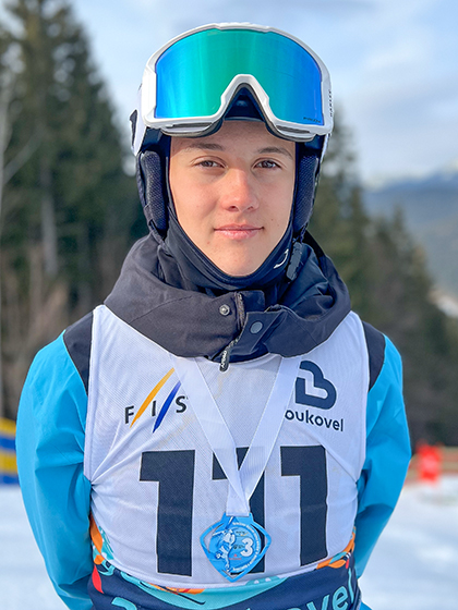 Дорош Арсен