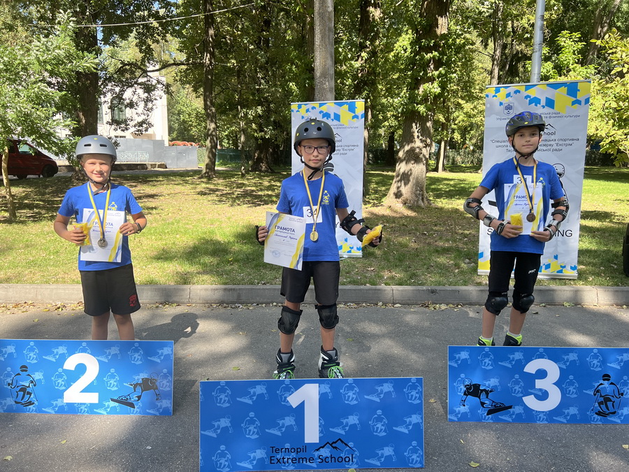 1 етап Кубка міста Тернополя з катання на роликових ковзанах 2025