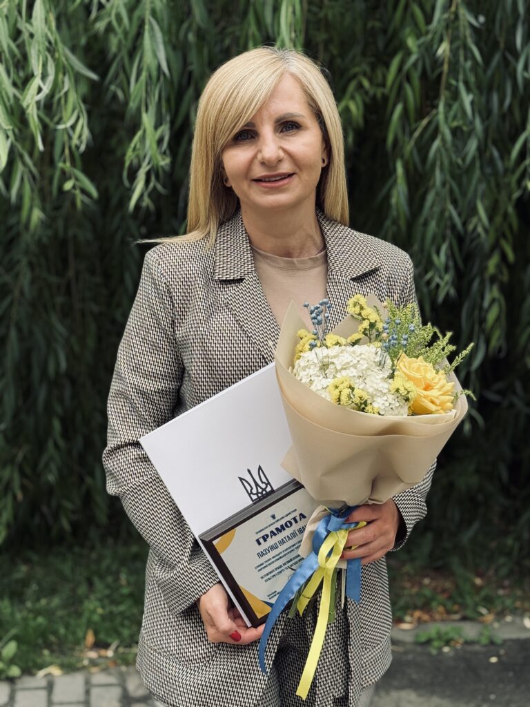 Старший тренер СДЮСШОР "Екстрім" ТМР Пазунка Наталія Іванівна