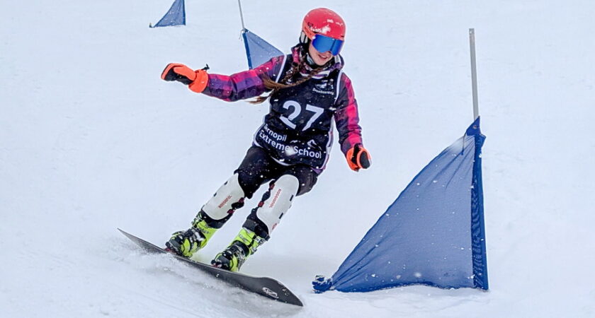 Чемпіонат міста Тернополя зі сноубордингу 2026