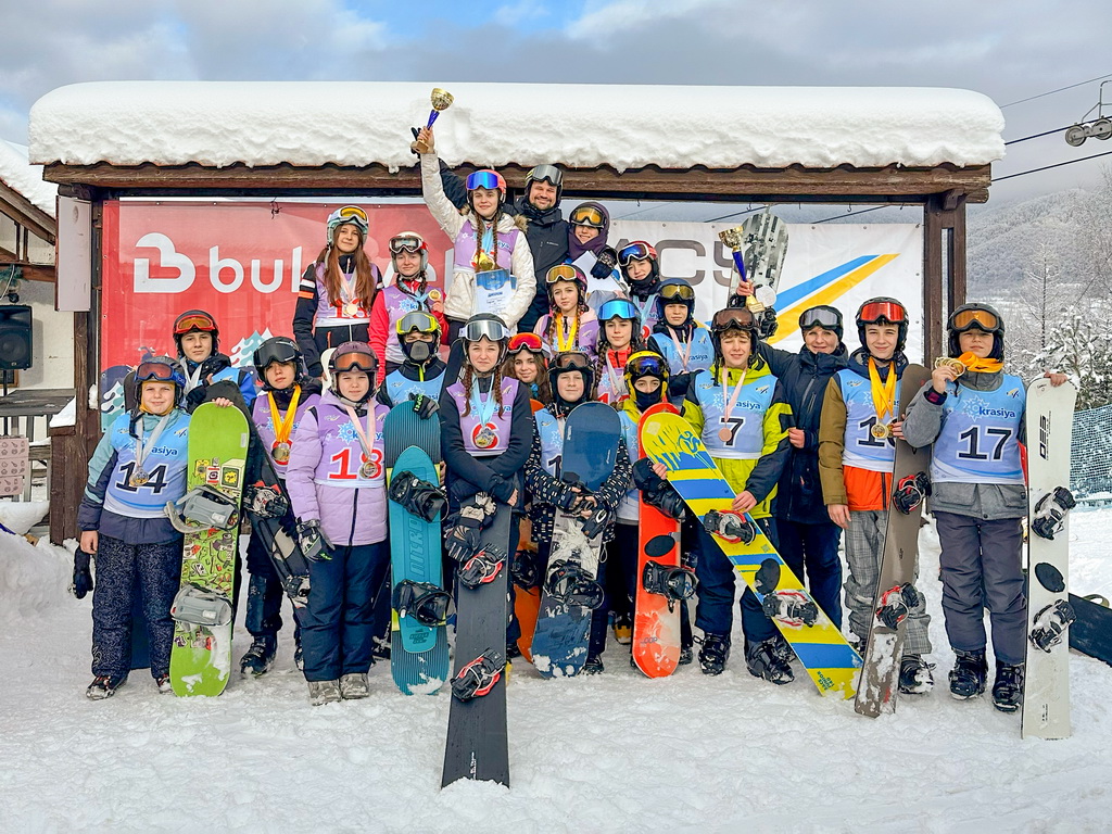 Кубок України та Всеукраїнські змагання зі сноубордингу 2026