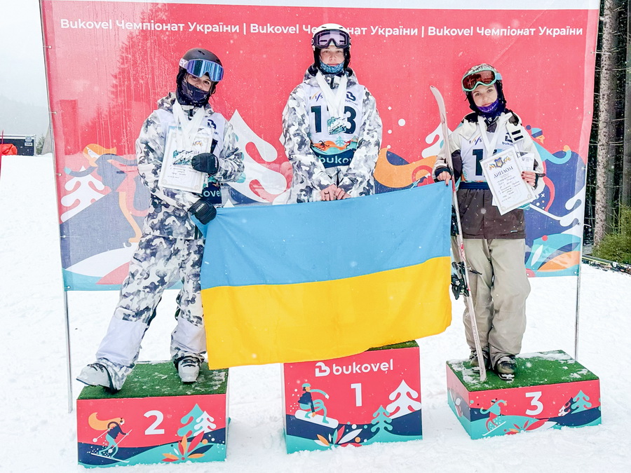 Чемпіонат України з фристайлу (могул) 2026