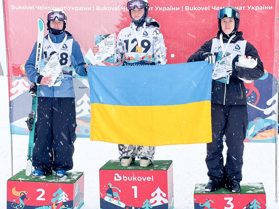 Чемпіонат України з фристайлу (могул) 2026