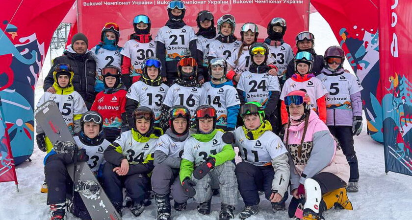 Чемпіонати України зі сноубордингу 2026