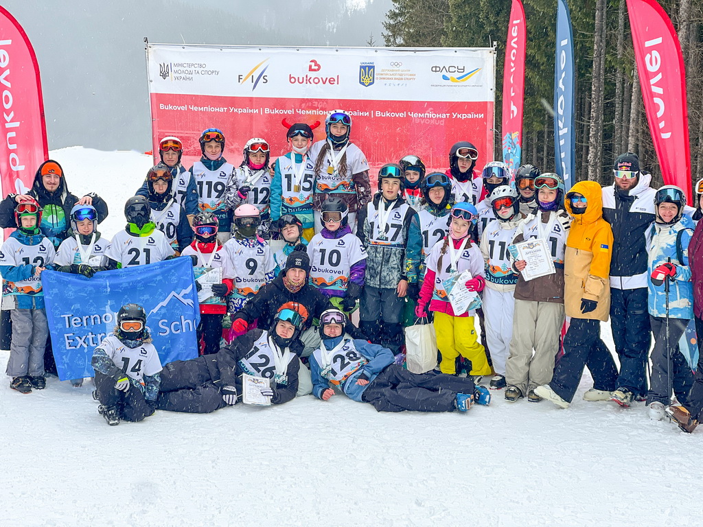 Чемпіонат України з фристайлу (могул) серед юніорів та юнаків 2026