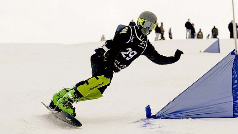 Кубок міста Тернополя зі сноубордингу 2026