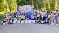 Турнір з катання на роликових ковзанах та скейтах “Олімпійський день – 2026”