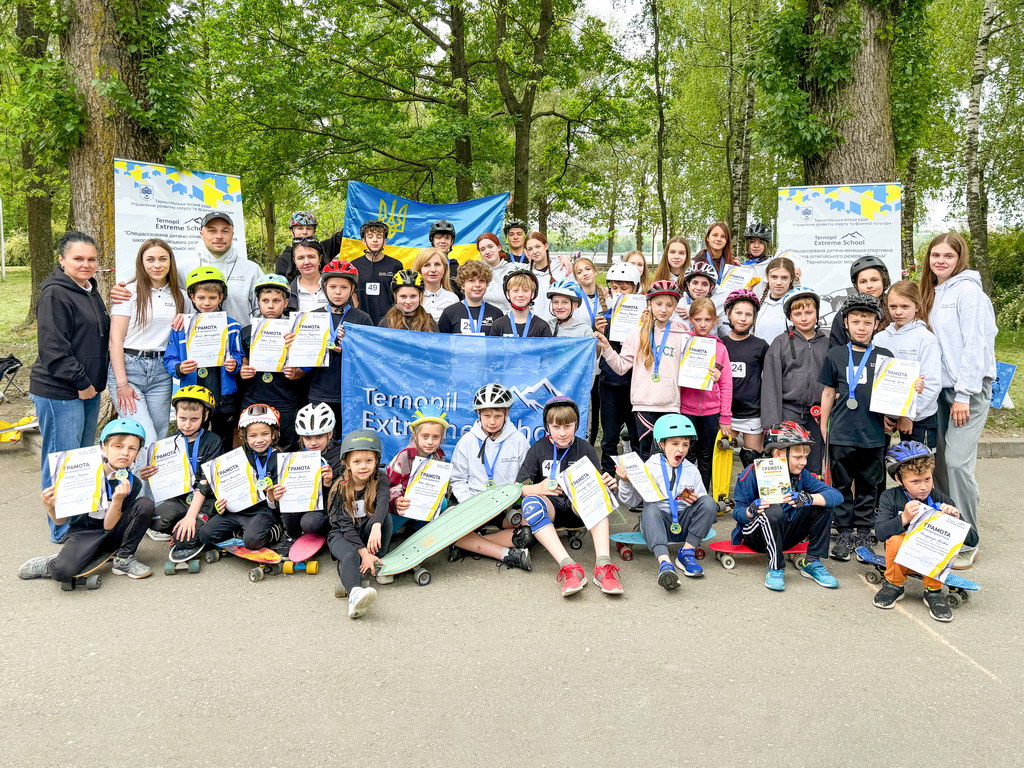 Чемпіонат Тернополя з катання на роликах та скейтах, пам'яті Володимира Савича Ліщука 2026
