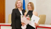 Відзнака з нагоди дня тренера 2026