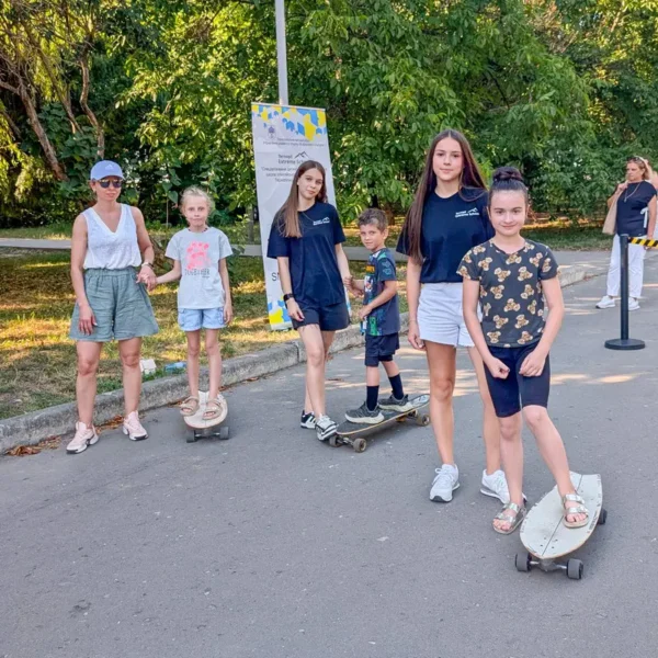 Фестиваль “Тернопіль спортивний” 2026