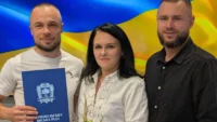 День фізичної культури і спорту 12 вересня 2026