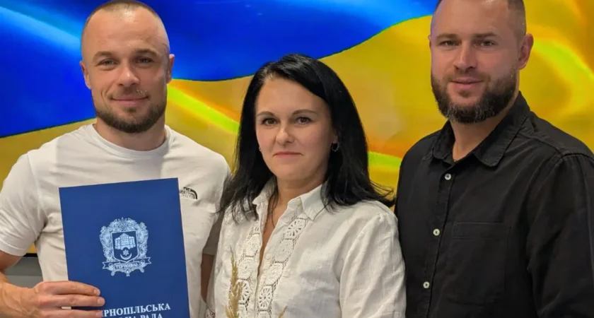 День фізичної культури і спорту 12 вересня 2026