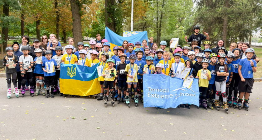 1 етап Кубка міста Тернополя з катання на роликових ковзанах та скейтах 2026